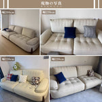 Casaconer | ソファー・北欧・韓国インテリア・韓国・おしゃれ・かわいい・2人掛け・5人掛け