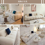 Casaconer | ソファー・北欧・韓国インテリア・韓国・おしゃれ・かわいい・2人掛け・5人掛け