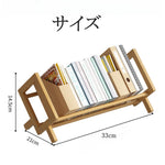 Casaconer | 卓上チェスト・竹・おしゃれ・ナチュラル・収納・机上収納・収納ラック・収納棚・卓上収納ラック