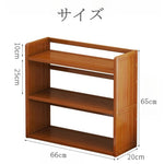 Casaconer | キャビネット卓上チェスト・竹・おしゃれ・ナチュラル・収納・机上収納・収納ラック・収納棚・卓上収納ラック