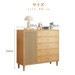 収納棚・ラタン調・ラタン風・おしゃれ・ナチュラル・韓国・北欧・食器収納・リビングボード・リビング・収納・幅120・幅100