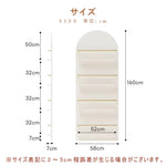 Casaconer | オープンラック・おしゃれ・北欧・木製・本棚・大容量・省スペース・シェルフ