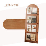 Casaconer | オープンラック・おしゃれ・北欧・木製・本棚・大容量・省スペース・シェルフ