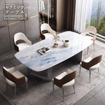 Casaconer | ダイニングテーブル・セラミックテーブル・セラミック天板・セラミック・リビングテーブル・幅140