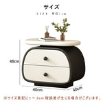 【完成品】ナイトテーブル サイドテーブル 引出 完成品 幅40cm ベージュ ホワイト 白 ラグジュアリー 高級感 レザー風 合成皮革 お手入れ簡単 インテリア 家具 おしゃれ 北欧 モダン 一人暮らし リビング かわいい 韓国風