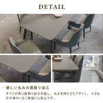 ダイニングテーブル,2人掛け,4人掛け,6人掛け,食卓,食事テーブル,モダン,セラミック,シンプル,おしゃれ,日常使い