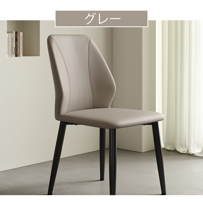 チェア ダイニングチェア 椅子 おしゃれ pu レザー チェア デスクチェア 北欧 おしゃれ 疲れない 背もたれ パソコンチェア モダン イス 高級感