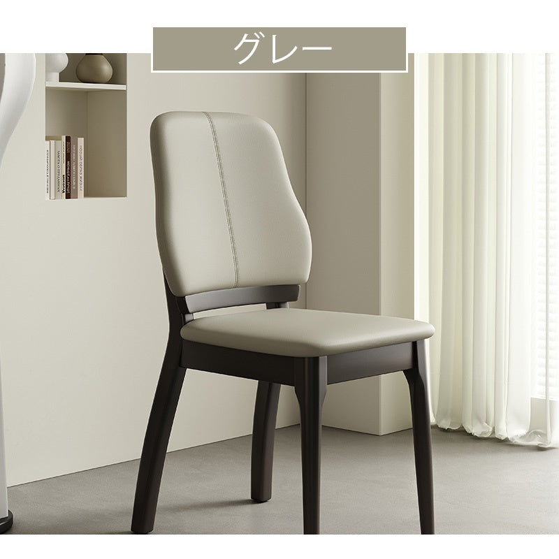 チェア ダイニングチェア 椅子 おしゃれ pu レザー チェア デスクチェア 北欧 おしゃれ 疲れない 背もたれ パソコンチェア モダン イス 高級感
