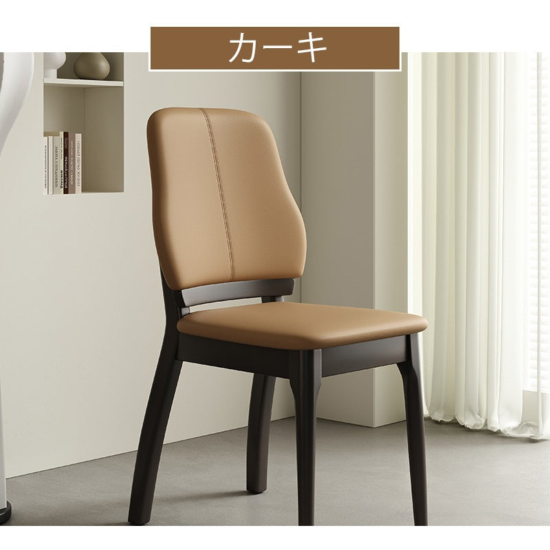 チェア ダイニングチェア 椅子 おしゃれ pu レザー チェア デスクチェア 北欧 おしゃれ 疲れない 背もたれ パソコンチェア モダン イス 高級感