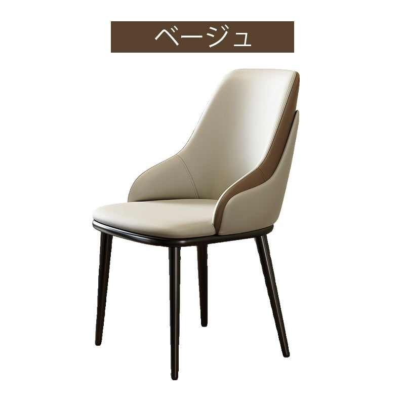 チェア 4脚セット ダイニングチェア 2脚セット 椅子 おしゃれ pu レザー チェア　デスクチェア 北欧 おしゃれ 疲れない 背もたれ ホワイト 白 パソコンチェア モダン イス 高級感