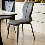 チェア ダイニングチェア 椅子 おしゃれ pu レザー チェア デスクチェア 北欧 おしゃれ 疲れない 背もたれ パソコンチェア モダン イス 高級感