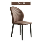 チェア ダイニングチェア 椅子 おしゃれ pu レザー チェア デスクチェア 北欧 おしゃれ 疲れない 背もたれ パソコンチェア モダン イス 高級感