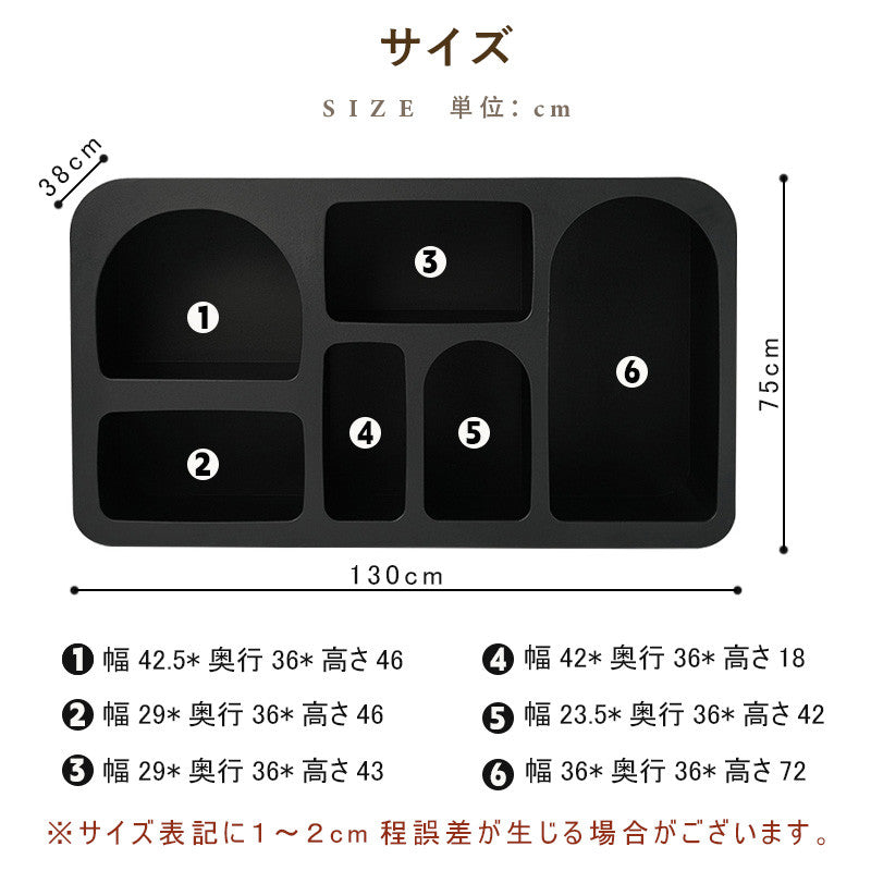 ラック,薄型,スリム,飾り棚,リビング,寝室,モダン,ディスプレイ,サイズ