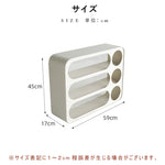 ミニキャビネット,卓上収納,カップラック,ディスプレイ,収納,コンパクト,1人暮らし,サイズ