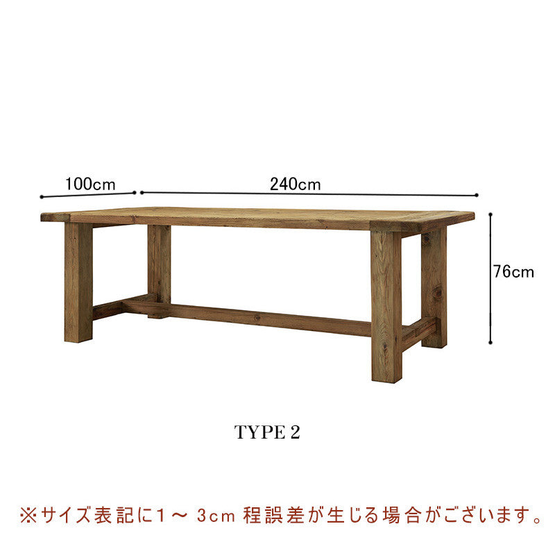 ダイニングテーブル,4人掛け,6人掛け,8人掛け,食卓,食事テーブル,ナチュラル,無垢材,ヴィンテージ,サイズ