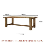 ダイニングテーブル,4人掛け,6人掛け,8人掛け,食卓,食事テーブル,ナチュラル,無垢材,ヴィンテージ,サイズ