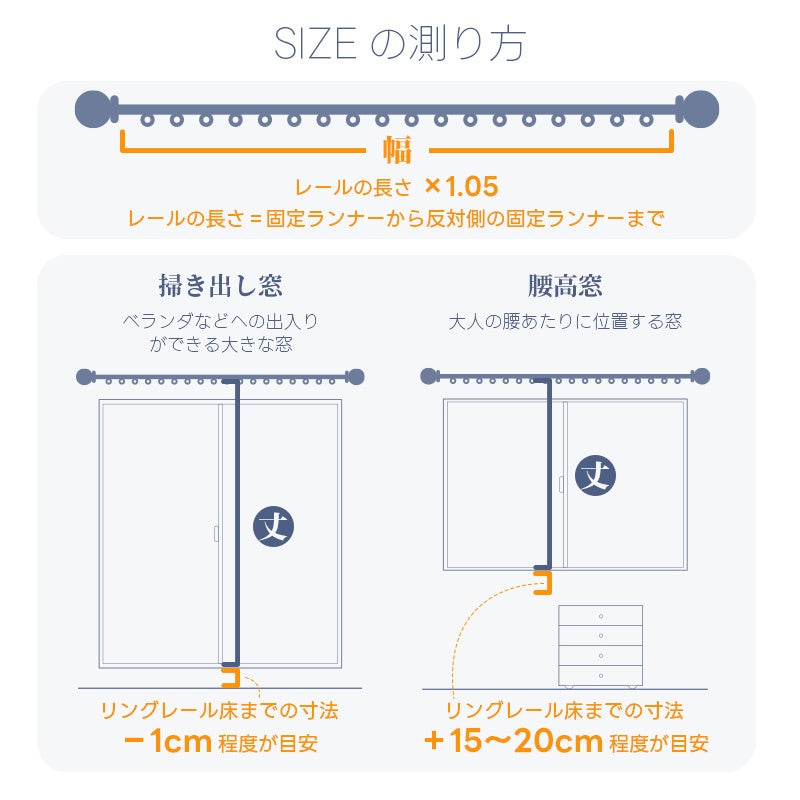 1級遮光 星プリント カーテン UVカット 子供部屋 寝室 ネイビー ブラック 2枚組 7日内出荷