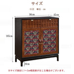 リビングボード リビング収納 サイドボード キャビネット チェスト タンス 収納 棚 幅96 木製 北欧 おしゃれ シンプル モダン リビング 寝室 子供部屋 引き出し 扉付き リビングボード ローボード rack 北欧 シンプル モダン 本棚 大容量