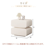 サイドテーブル,ナイトテーブル,合皮,収納,リビング,寝室,ベッドルーム,クリーム風,フェミニン,空間整理