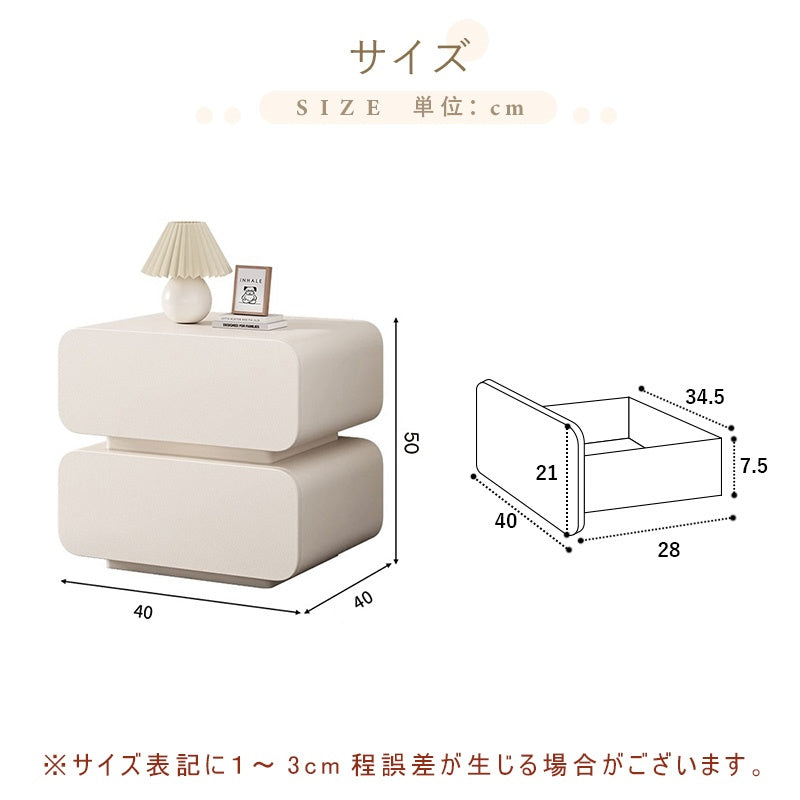 Casaconer | サイドテーブル・ナイトテーブル・合皮・寝室収納・リビング・ベッドルーム・クリーム風・フェミニン