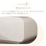 Casaconer | サイドテーブル・ナイトテーブル・合皮・寝室収納・リビング・ベッドルーム・クリーム風・フェミニン