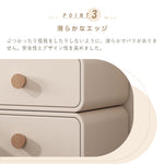 ナイトテーブル,サイドテーブル,合皮,収納,リビング,寝室,ベッドルーム,クリーム風,キュート,風合い