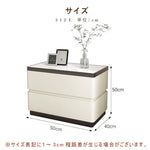 Casaconer | サイドテーブル・puレザー・北欧・おしゃれ・シンプル・韓国・収納・幅40