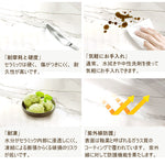 Casaconer | ナイトテーブル・セラミック天板・おしゃれ・北欧・収納・小物収納・寝室・リビング