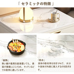 サイドテーブル,ナイトテーブル,ライトリュクス,収納,リビング,寝室,ベッドルーム,モダン,セラミック,キュート