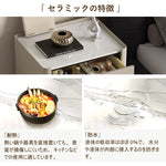 Casaconer | ナイトテーブル・セラミック天板・サイドテーブル・ライトリュクス・収納・引出し・リビング・ベッドルーム・モダン・高級感