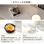 サイドテーブル,ナイトテーブル,ライトリュクス,小物収納,寝室,ベッドルーム,高級感,セラミック,キュート