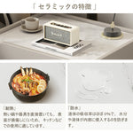 Casaconer | ナイトテーブル・セラミック天板・サイドテーブル・モダン・小物収納・引出し・ベッドルーム・寝室収納・高級感