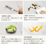 Casaconer | ナイトテーブル・セラミック天板・サイドテーブル・モダン・小物収納・引出し・ベッドルーム・寝室収納・高級感