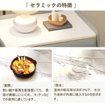 サイドテーブル,ナイトテーブル,ライトリュクス,小物収納,寝室,ベッドルーム,省スペース,セラミック,キュート