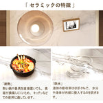 サイドテーブル,ナイトテーブル,ライトリュクス,小物収納,寝室,ベッドルーム,コンパクト,セラミック,キュート