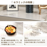 サイドテーブル,ナイトテーブル,ライトリュクス,小物収納,寝室,ベッドルーム,コンパクト,セラミック,キュート