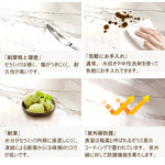 サイドテーブル,ナイトテーブル,ライトリュクス,小物収納,寝室,ベッドルーム,コンパクト,セラミック,風合い