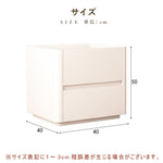 サイドテーブル,ナイトテーブル,フェミニン,小物収納,寝室,ベッドルーム,コンパクト,セラミック,空間整理