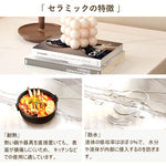 サイドテーブル,ナイトテーブル,フェミニン,小物収納,寝室,ベッドルーム,コンパクト,セラミック,キュート