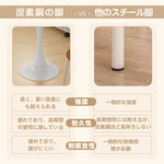 Casaconer | ダイニングテーブル・セラミック・韓国・北欧・おしゃれ・ダイニング・80・60・100