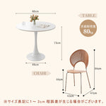 Casaconer | ダイニングテーブル・セラミック・韓国・北欧・おしゃれ・ダイニング・80・60・100