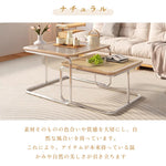 Casaconer | センターテーブル・ガラス・ラタン調・おしゃれ・北欧・モダン・ナチュラル・収納・リビングテーブル・リビング・幅55