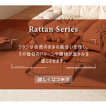 Casaconer | センターテーブル・ガラス・ラタン調・おしゃれ・北欧・モダン・ナチュラル・収納・リビングテーブル・リビング・幅55