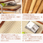 Casaconer | センターテーブル・ガラス・ラタン調・おしゃれ・北欧・モダン・ナチュラル・収納・リビングテーブル・リビング・幅55