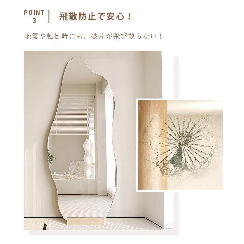 Casaconer | 全身鏡・スタンドミラー・壁掛け・姿見・ミニマリスト・リビング・ベッドルーム・1人暮らし