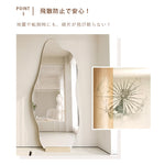 Casaconer | 全身鏡・スタンドミラー・壁掛け・姿見・ミニマリスト・リビング・ベッドルーム・1人暮らし