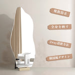 Casaconer | 全身鏡・スタンドミラー・壁掛け・姿見・ミニマリスト・リビング・ベッドルーム・1人暮らし