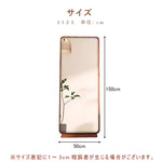 全身鏡,スタンドミラー,ミラー,姿見,シンプル,リビング,ベッドルーム,1人暮らし,サイズ