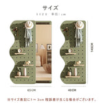 Casaconer | 全身鏡・おしゃれ・韓国・かわいい・ナチュラル・玄関・リビング・子供部屋・一人暮らし