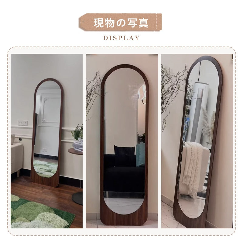 全身鏡 スタンドミラー 壁掛け 姿見 レトロ リビング ベッドルーム 1人